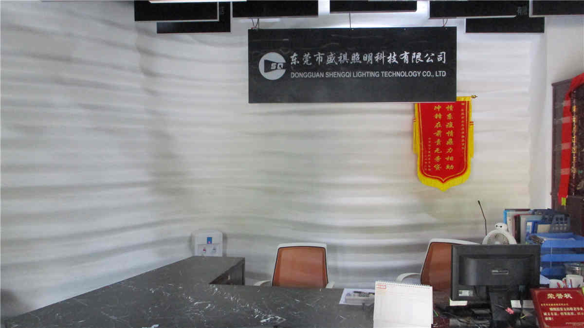 Dongguan Shengqi Lighting Technology Co., Ltd. Camping Lantern