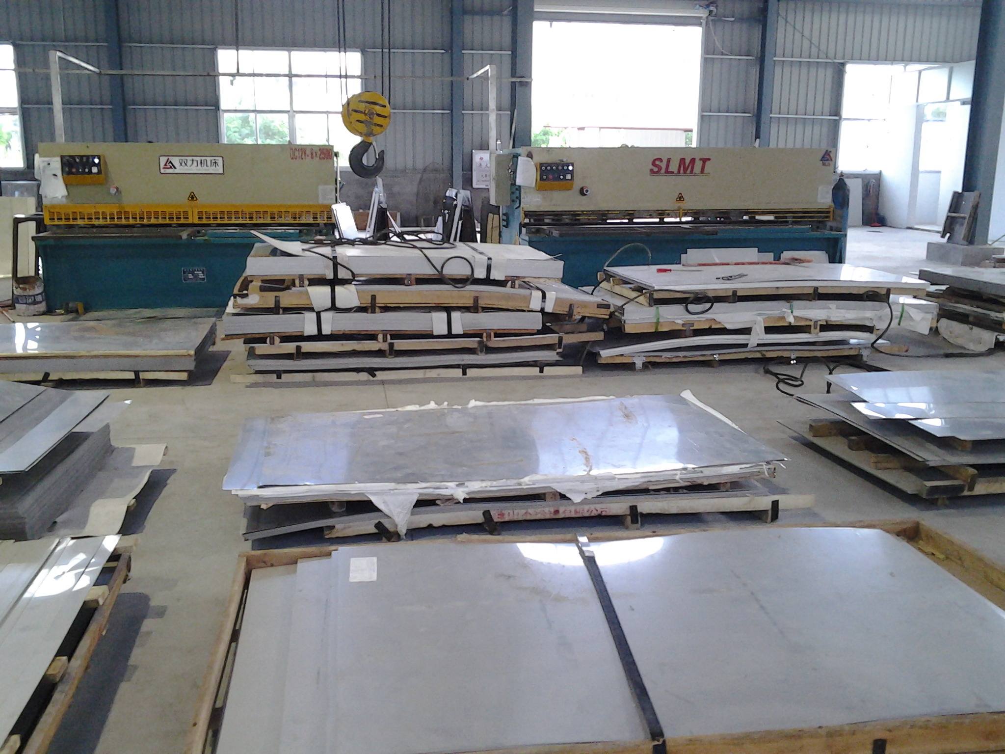 Chaozhou Chaoan Dongfeng Salin Hardware Business Department Kitchen tools