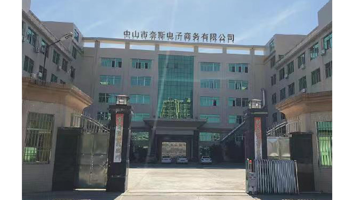 Zhongshan Niceyee Import & Export Co.,Ltd. wall panel