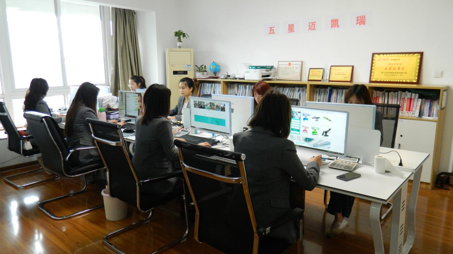 Sichuan Mkr Co., Ltd. Laboratory Equipment