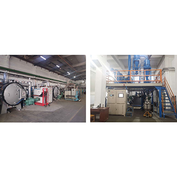 Ningbo Yuansheng Magnetic Industry Co., Ltd. NdFeB Magnets