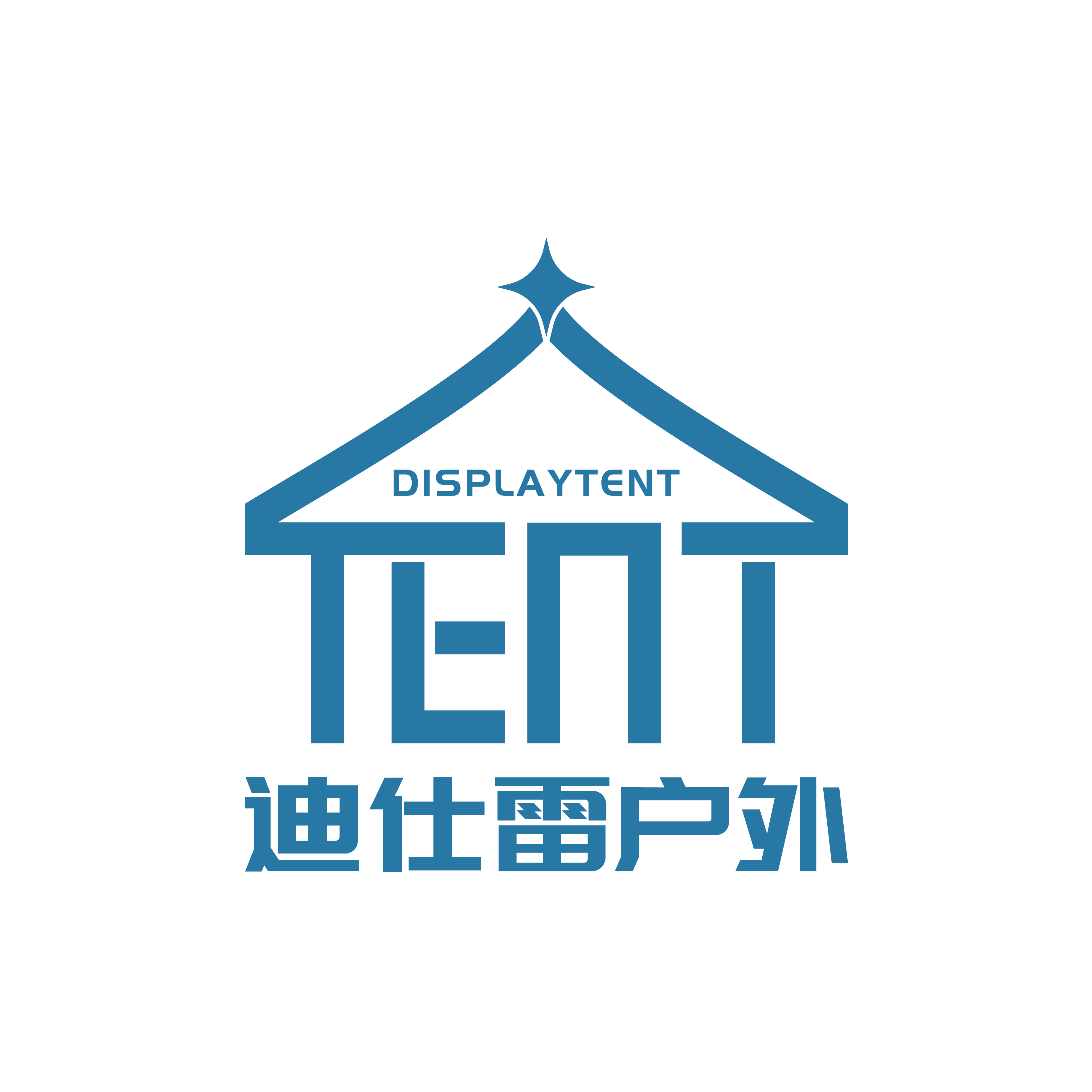 Dongguan Display Tent Co.,Ltd logo