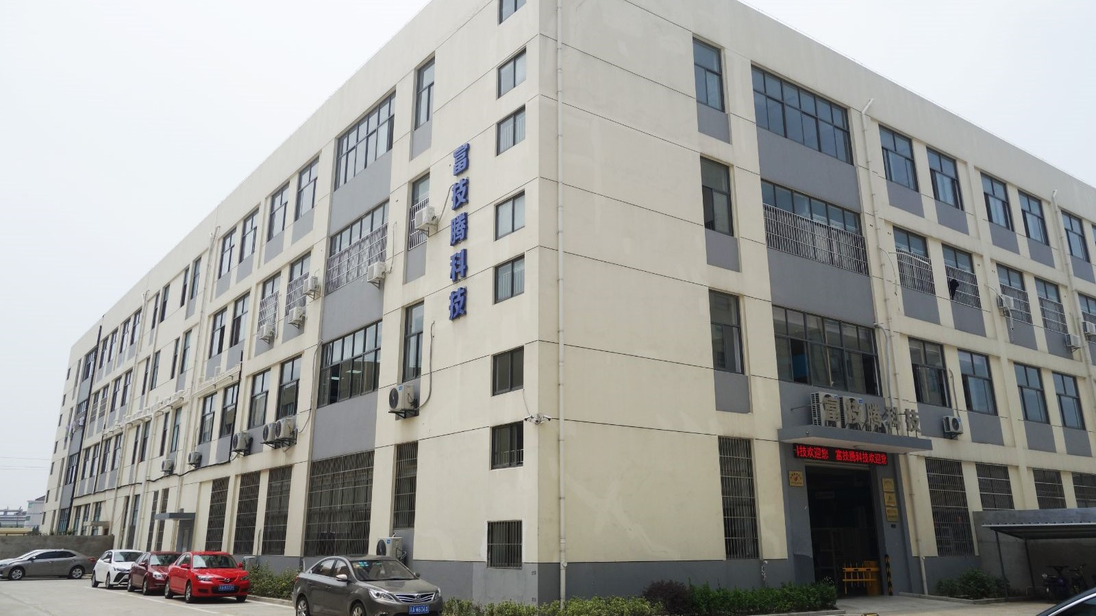 Jiangsu Fedjetting Tech Co., Ltd. Hydroblaster