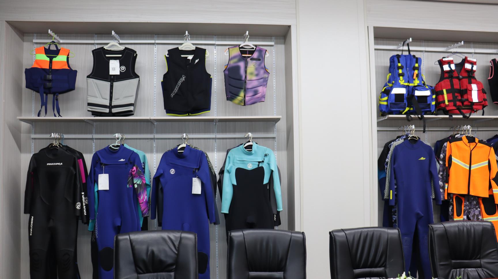 Dongguan City Bestway Sports Goods Technology Co., Ltd. Life Jackets