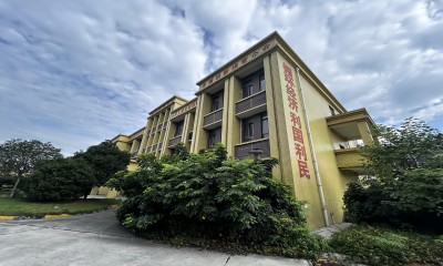 Sichuan Jiade Changqing Industrial Co., Ltd. factory image 3