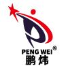 Company icon