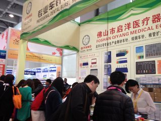 Foshan Qiyang Medical Equipment Limited factory image 3
