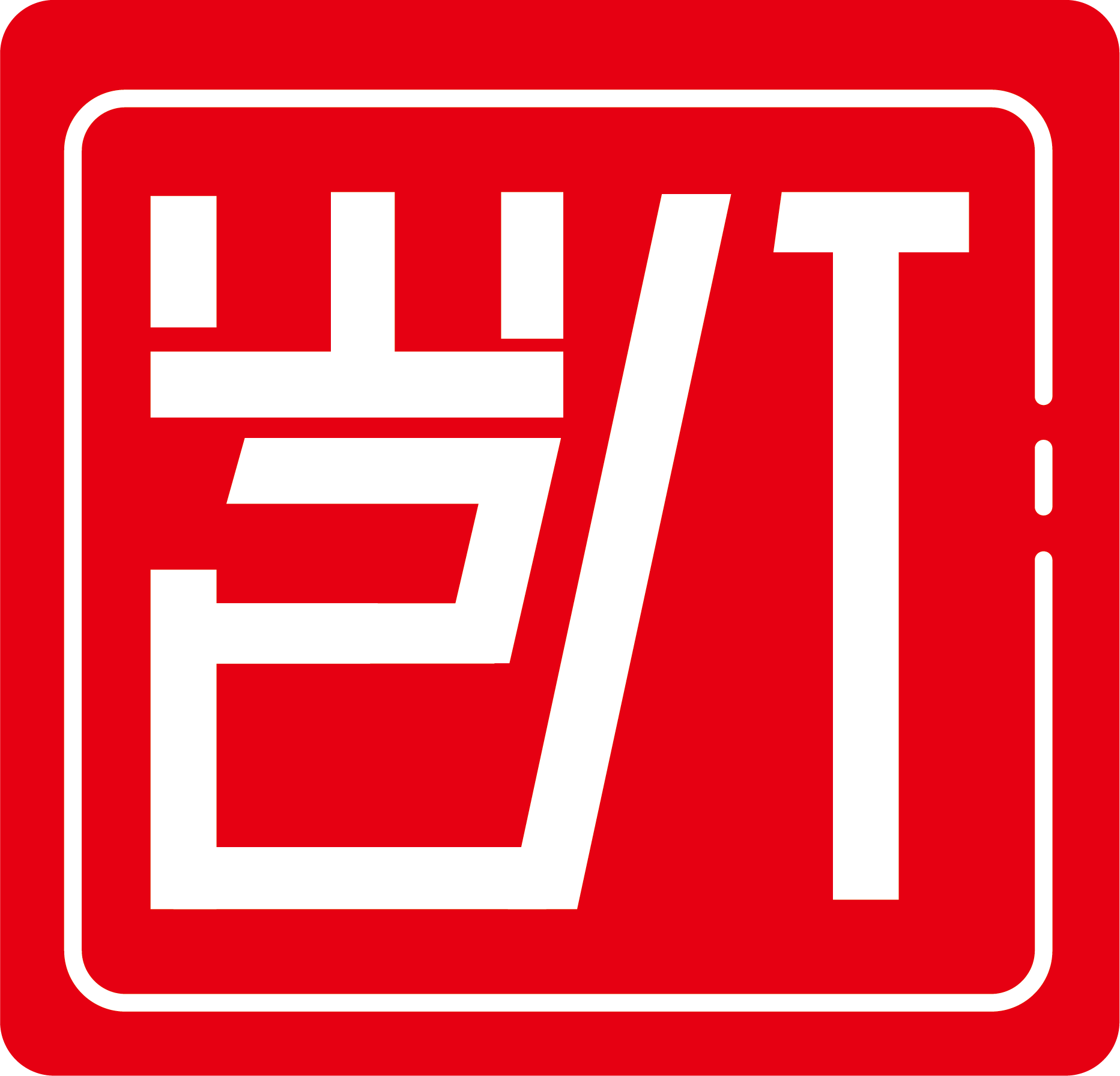Jiangsu Capot Glass Products Co., Ltd. logo