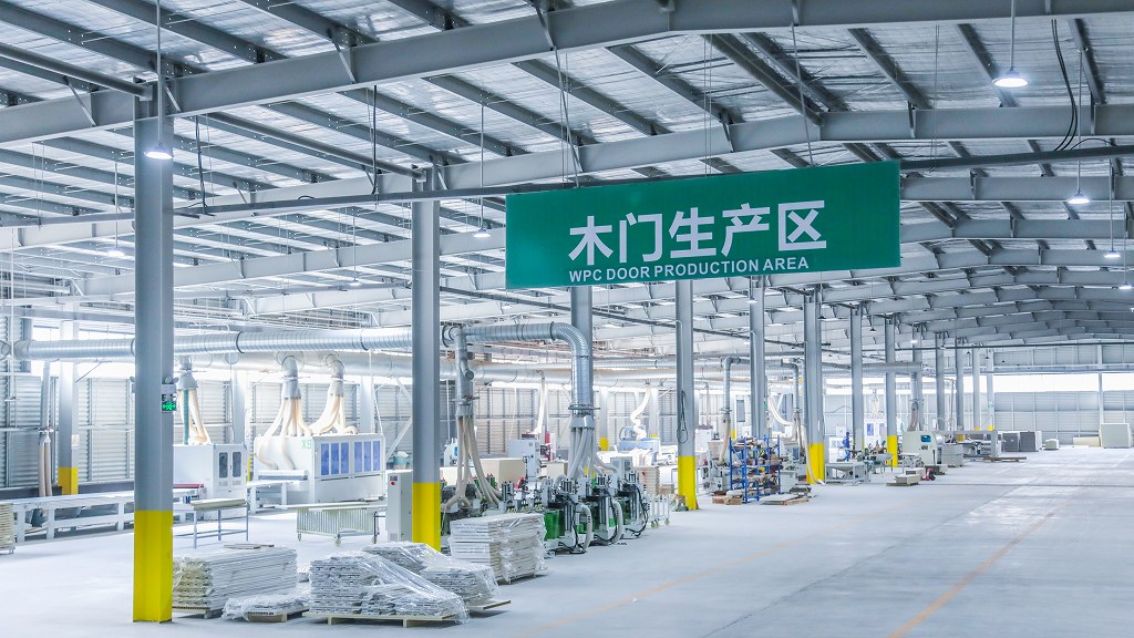 Zhejiang Qide New Materials Co., Ltd. WPC Door