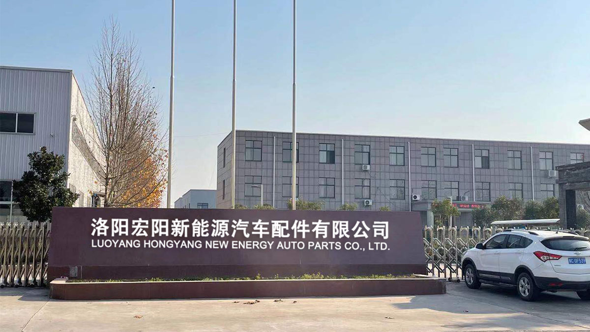 Luoyang Hongyang New Energy Auto Parts Co., Ltd. Wireless Charging Mounts