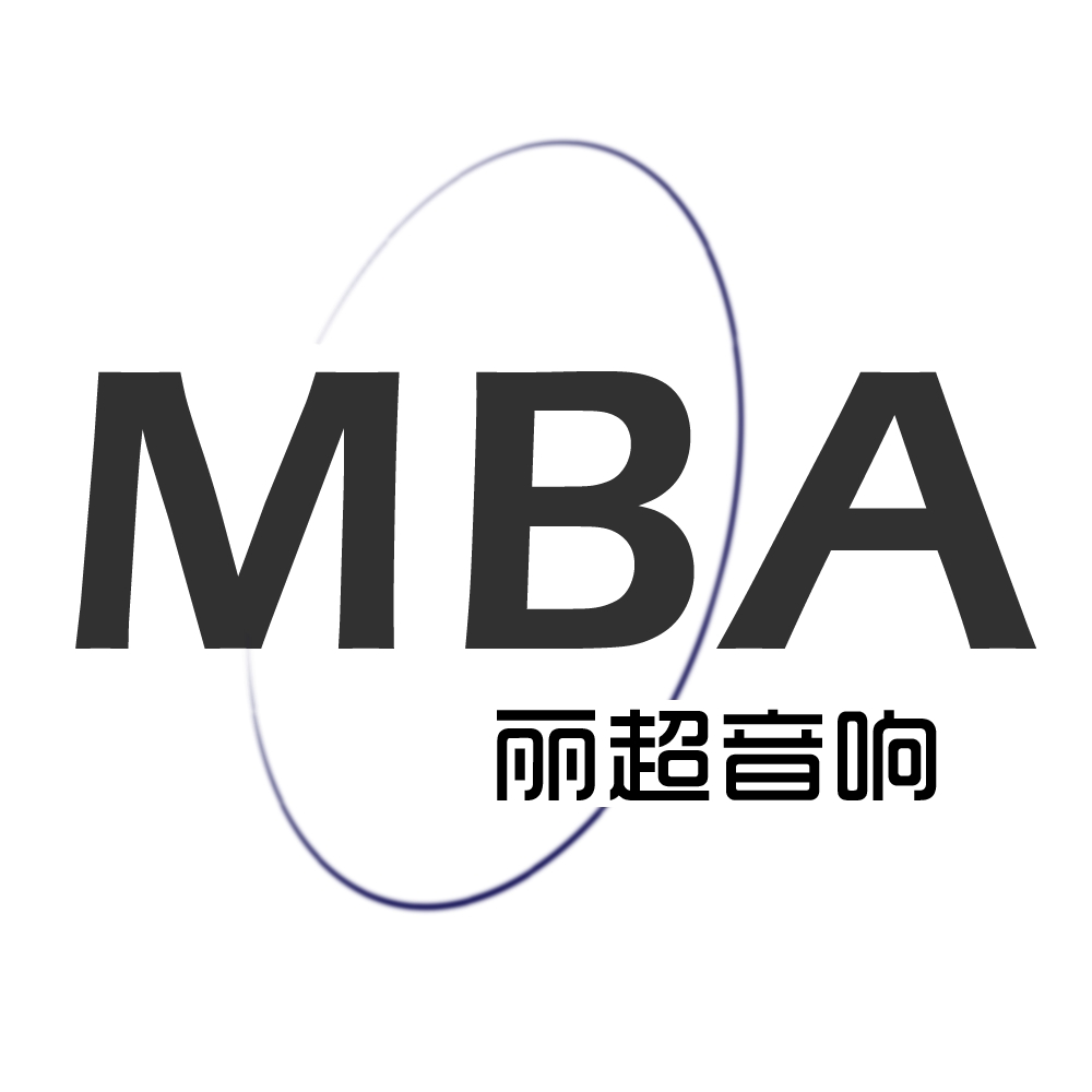 Guangzhou Hanxiang Electronic and Technology Co., Ltd. logo