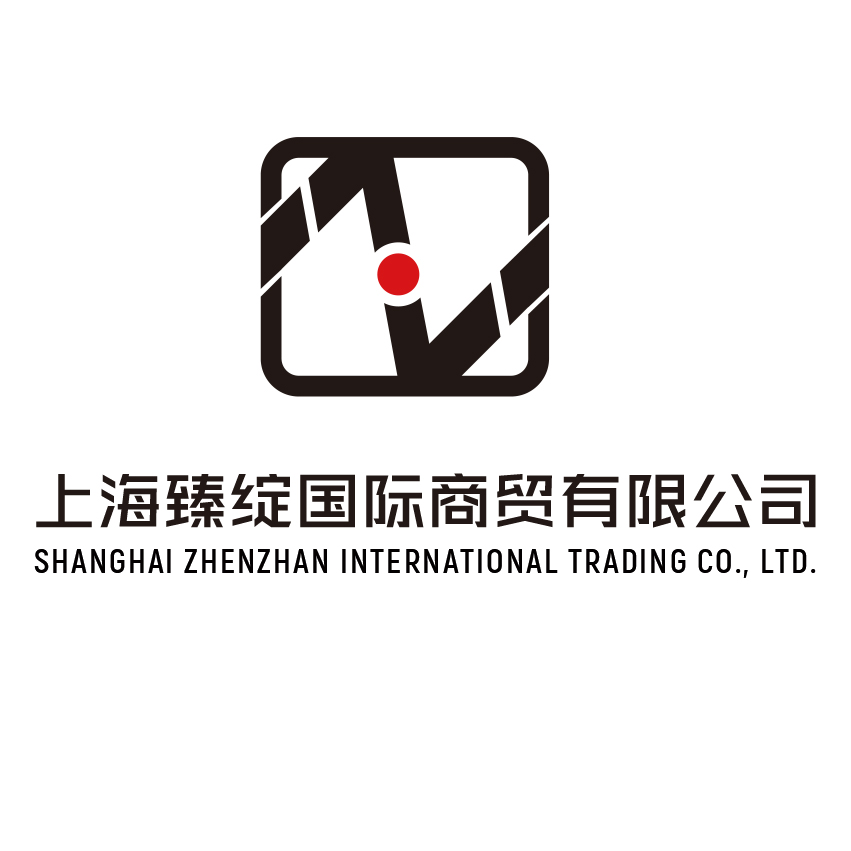 Shanghai Zhenzhan International Trading Company Ltd. logo