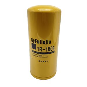 High Quality Excavator Filter Oil Filters 1R-1808 1R1808 Engine Lube Filter