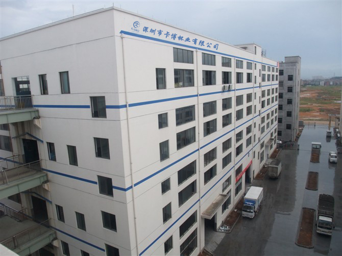 Shenzhen Kabo Cup Co., Ltd. Vacuum Flask