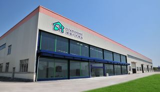 Quzhou Starhome Outdoor Products Co., Ltd. camping tents