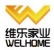 Welhome Group Limited logo