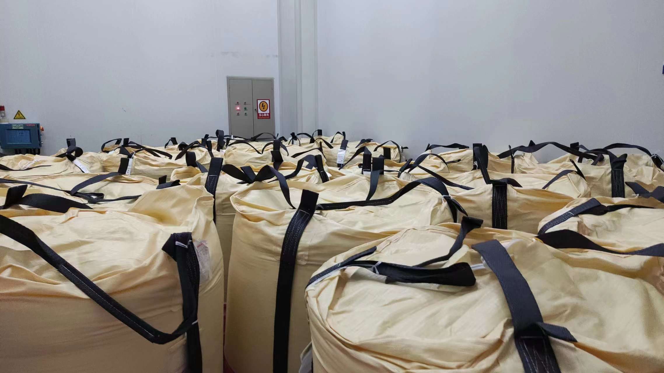 Zhejiang Kaixin Optoelectronics Technology Co., Ltd. factory image 1