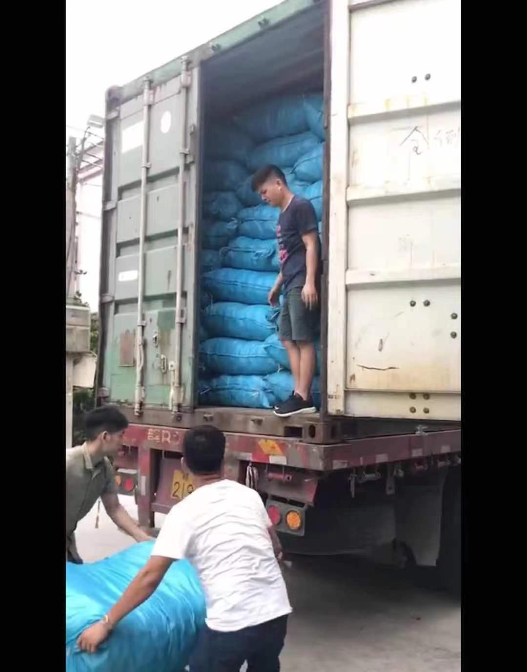 Jieyang Industrial Park Yuecheng Changhong Plastic Products Factory factory image 3