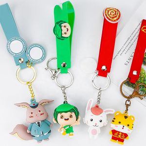 Custom 2D/3D Silicone PVC Keychain Soft Rubber Customized Animal Shape Key Chain