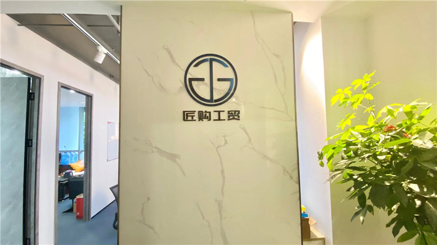 Xiamen Jiango Industry And Trade Co., Ltd. T-shirts