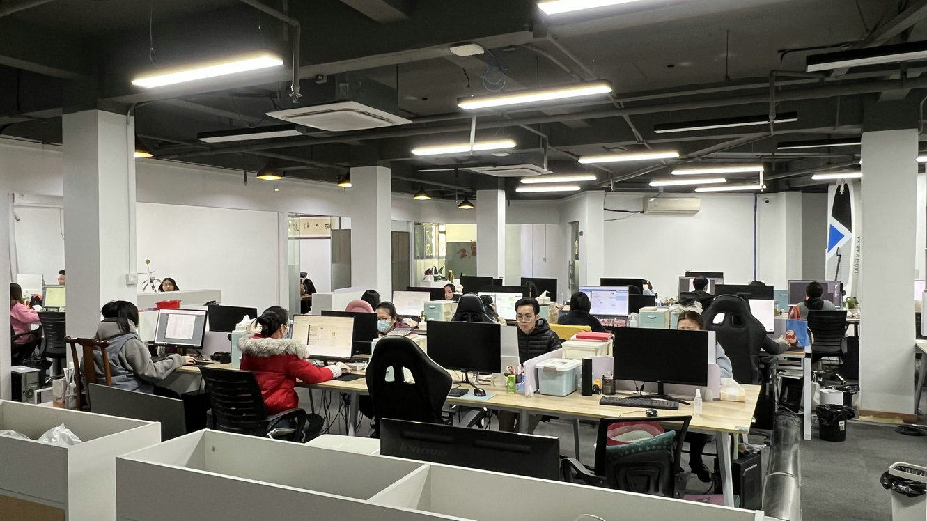 Guangzhou Huafu Technology Service Co., Ltd. Electric Saw