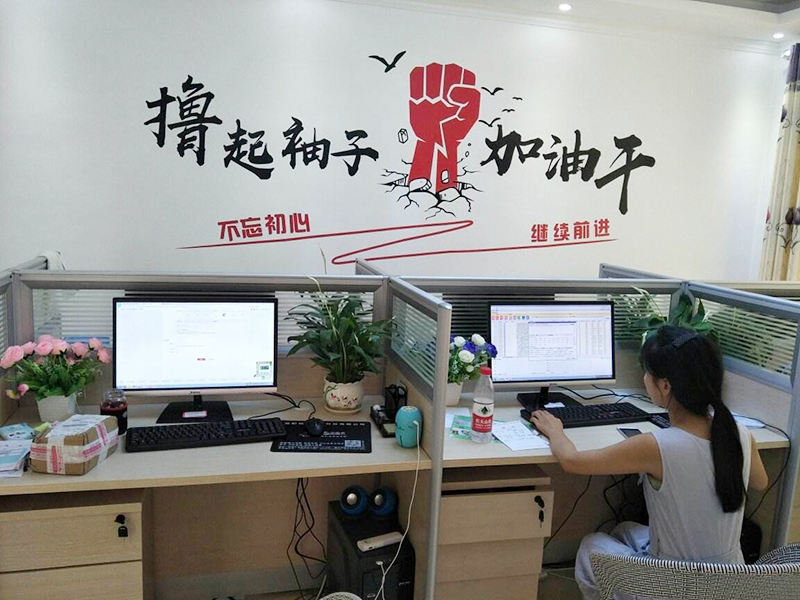 Suzhou Yachao Textile Co., Ltd. Polyester fabric