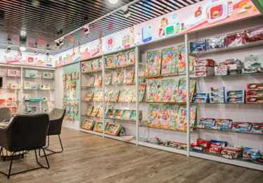 Shantou Beilisi Toys Co., Ltd. Educational Toys