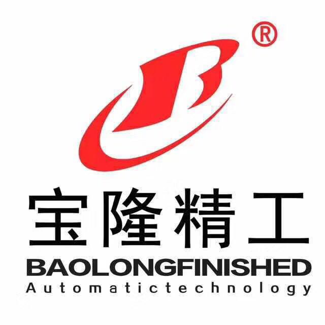 Lanxi Baolong Finished Machinery Co., Ltd. logo