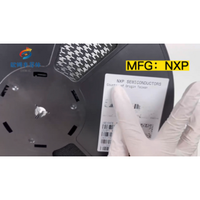 integrated Original brand new in stock TJA1100HN TJA1100HN/S1 TJA1100HNZ