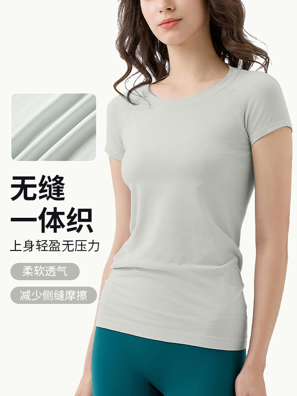 Lulu Summer Round Neck Slim-fit Yoga Clothing Top Women's Quick-drying Sweat-wicking Running Short-sleeved Lightweight Breathabl