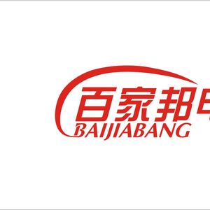 Company icon