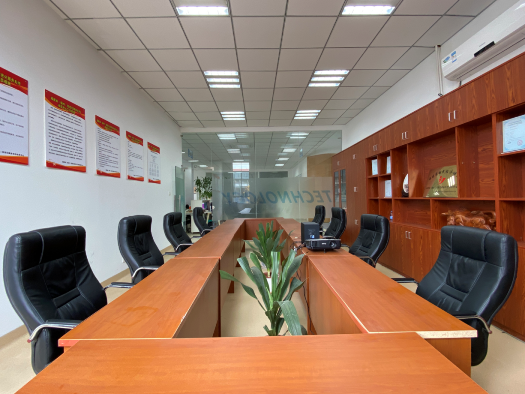 Fujian Triple Oranges Network Technology Co., Ltd. Wall Paper
