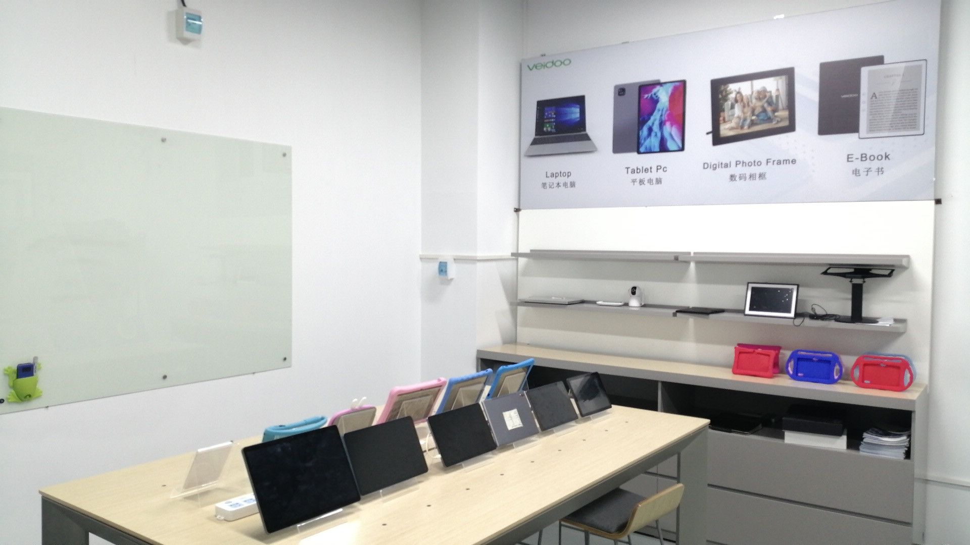 Shenzhen Veidoo Digital Vision Co., Ltd. factory image 4
