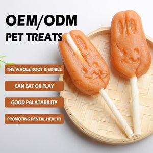 Manufacturers direct pet food chicken cowhide lollipop dog snack teeth grinding stick cleaning dog training reward
