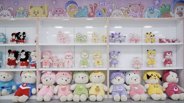 Baoding Star Dream Garden Trading Co., Ltd. Plush Toy