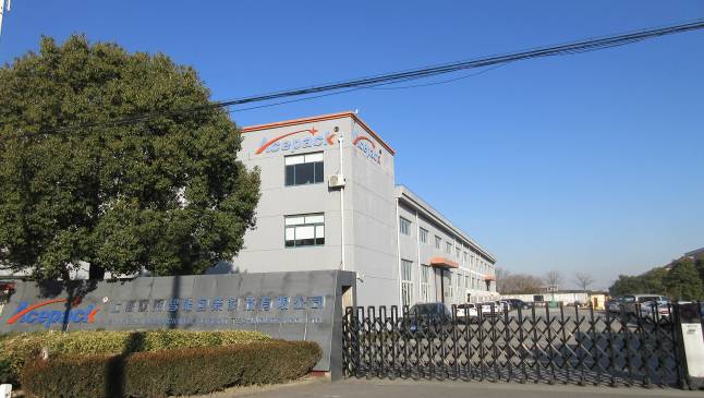 Shanghai Acepack Intelligent Technology Co., Ltd. Filling Machine