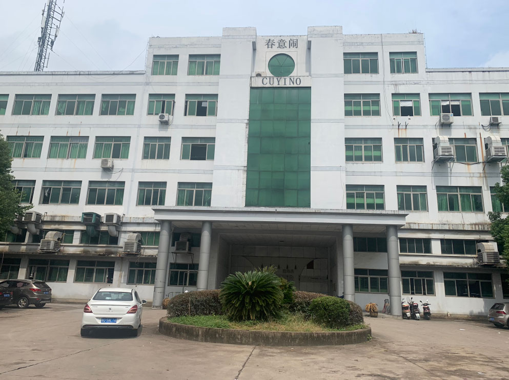 Shengzhou Cuyino Trade Co., Ltd. Neckties