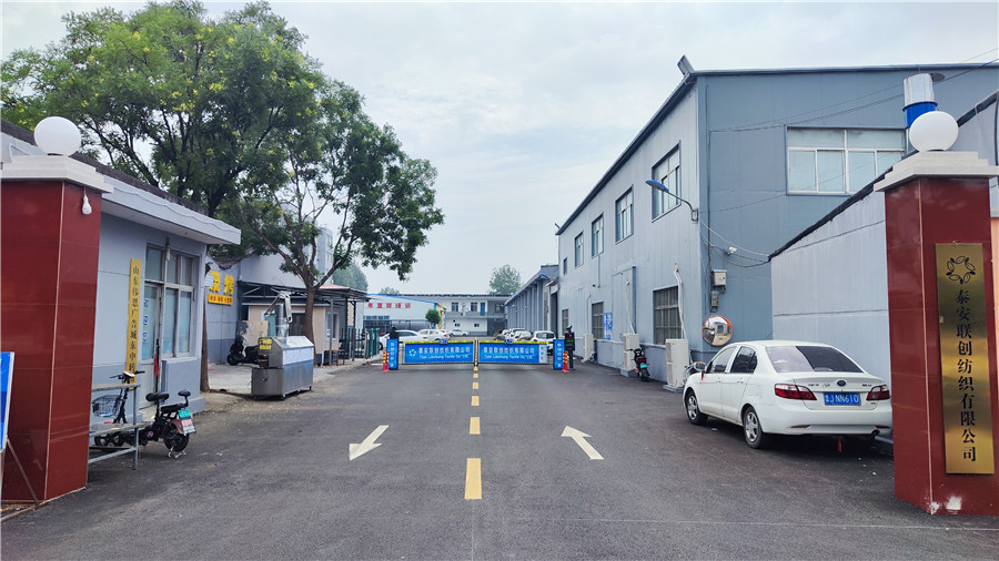 Taian Lianchuang Textile Co., Ltd. Kids Pajamas