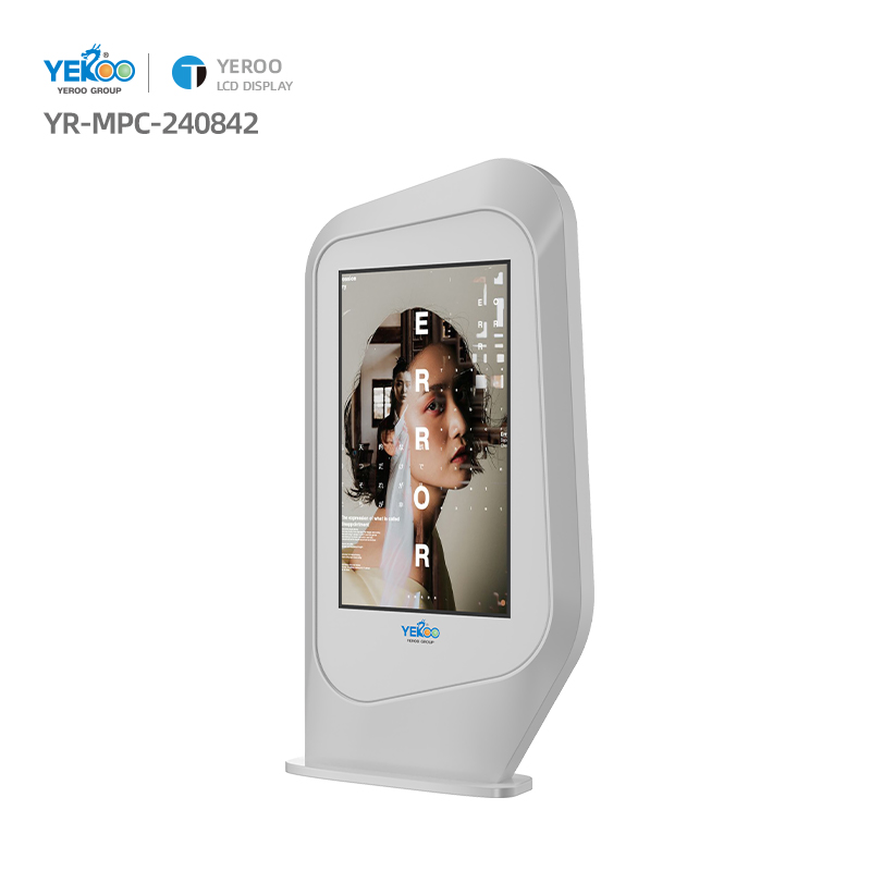 Guangzhou Yeroo Steel Structure Co., Ltd. Outdoor LCD Digital Signage Media Player Street Video Advertising Display