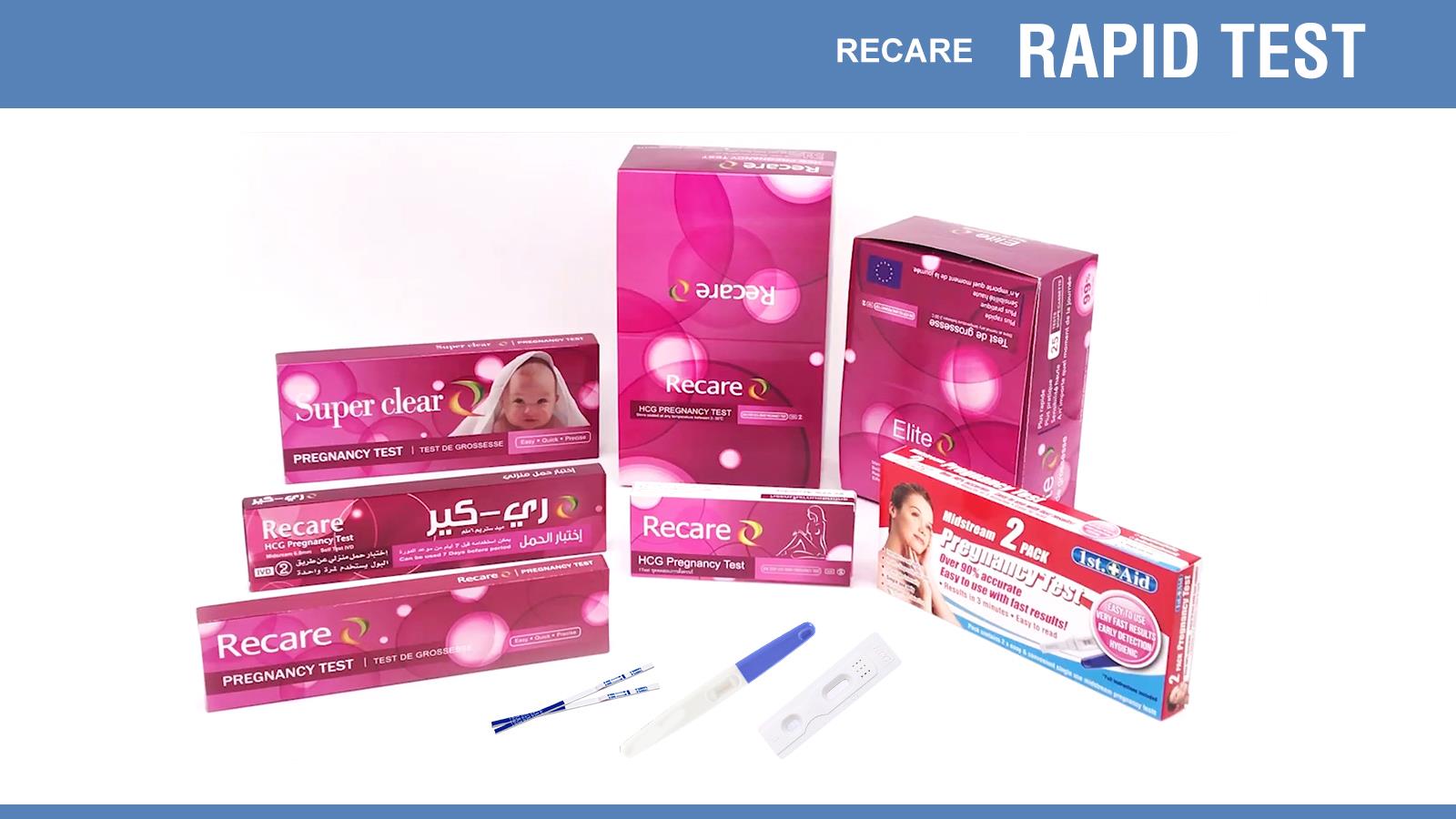 China Tianjin Recare Co., Ltd. Pregnancy test kits
