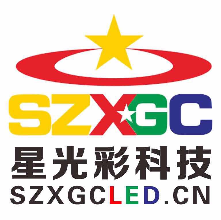 Shenzhen Xing Guang Cai Technology Co.Limited logo