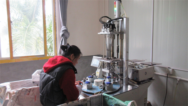 Zhejiang Aibeituo Sports Co., Ltd. Sports Equipment