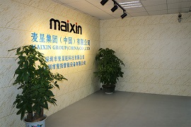 Maixin Technology Co., Ltd. factory image 3