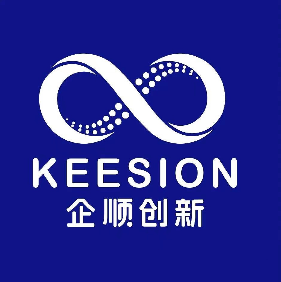 Shenzhen Qishun Innovation Technology Development Co., Ltd. logo