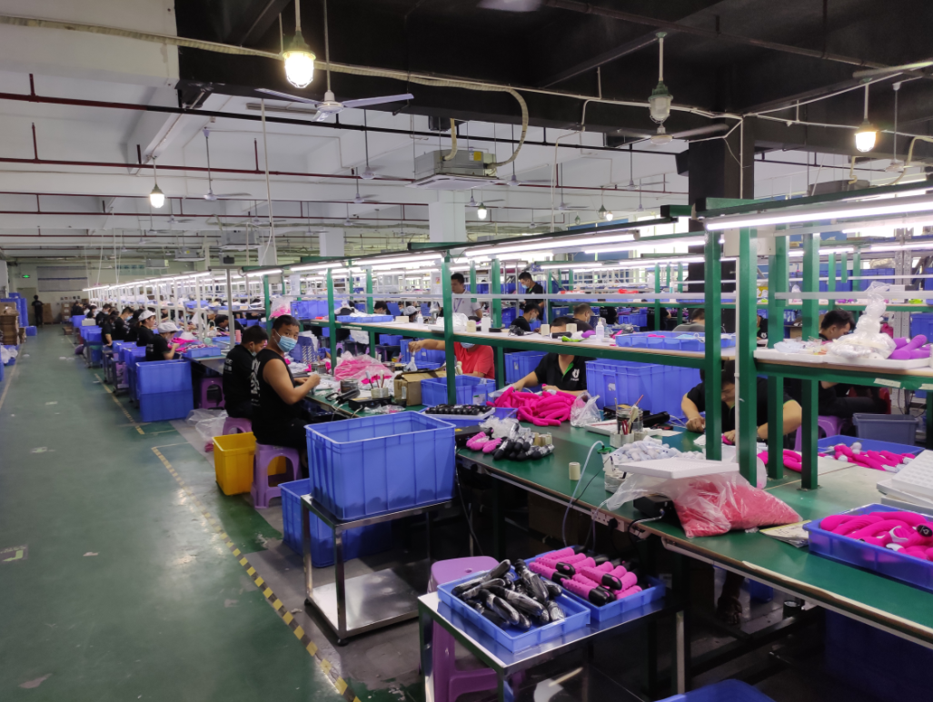 Shenzhen New Yorktechnology Co., Ltd. sex toys