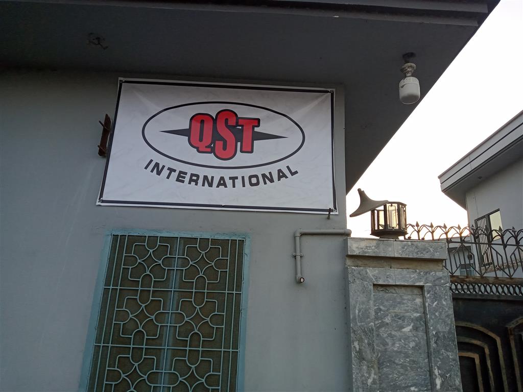 Q.S.T. INTERNATIONAL Weightlifting Gloves