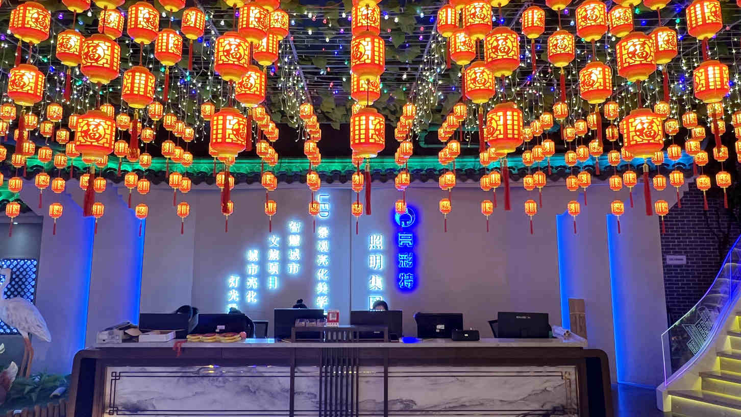 Shandong Xingguang Lighting Equipment Co., Ltd. Wall Washer Light
