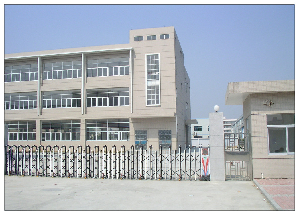 Foshan Hongda Lighting Equipment Co., Ltd. battery wireless led lights