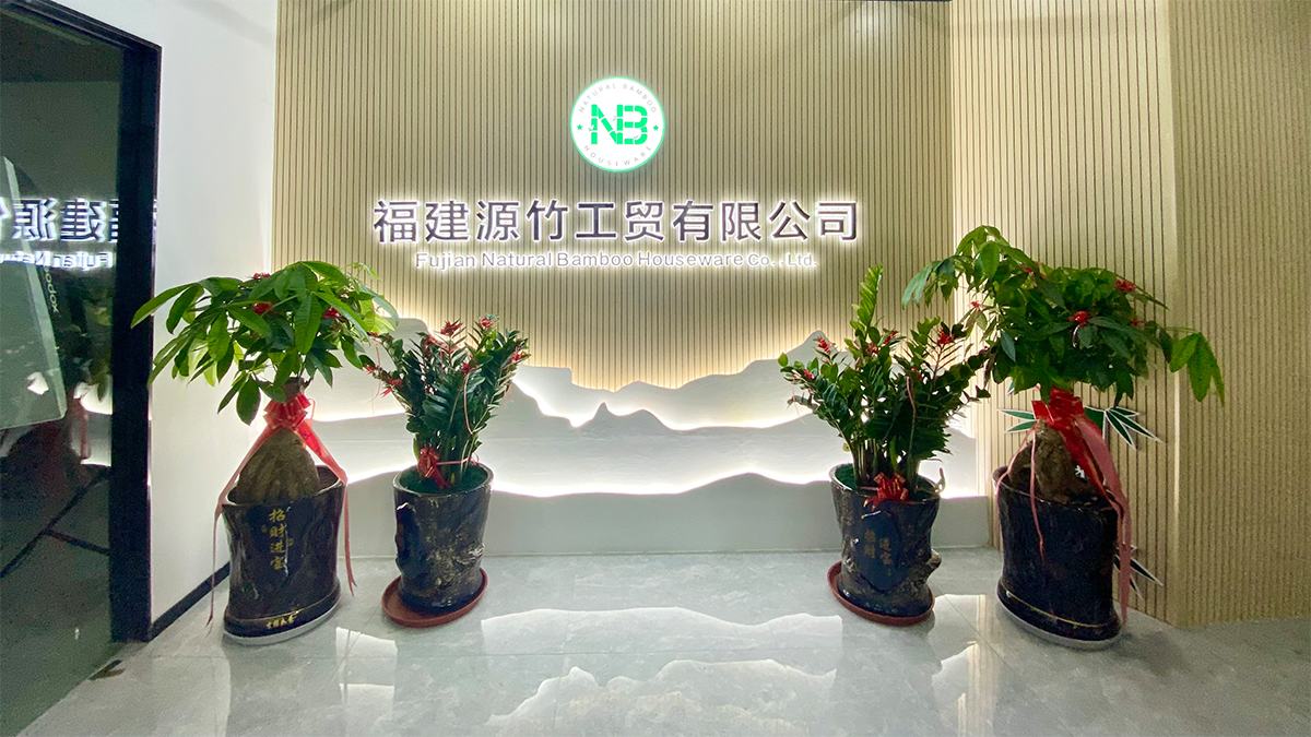 Fujian Natural Bamboo Houseware Co., Ltd. factory image 1