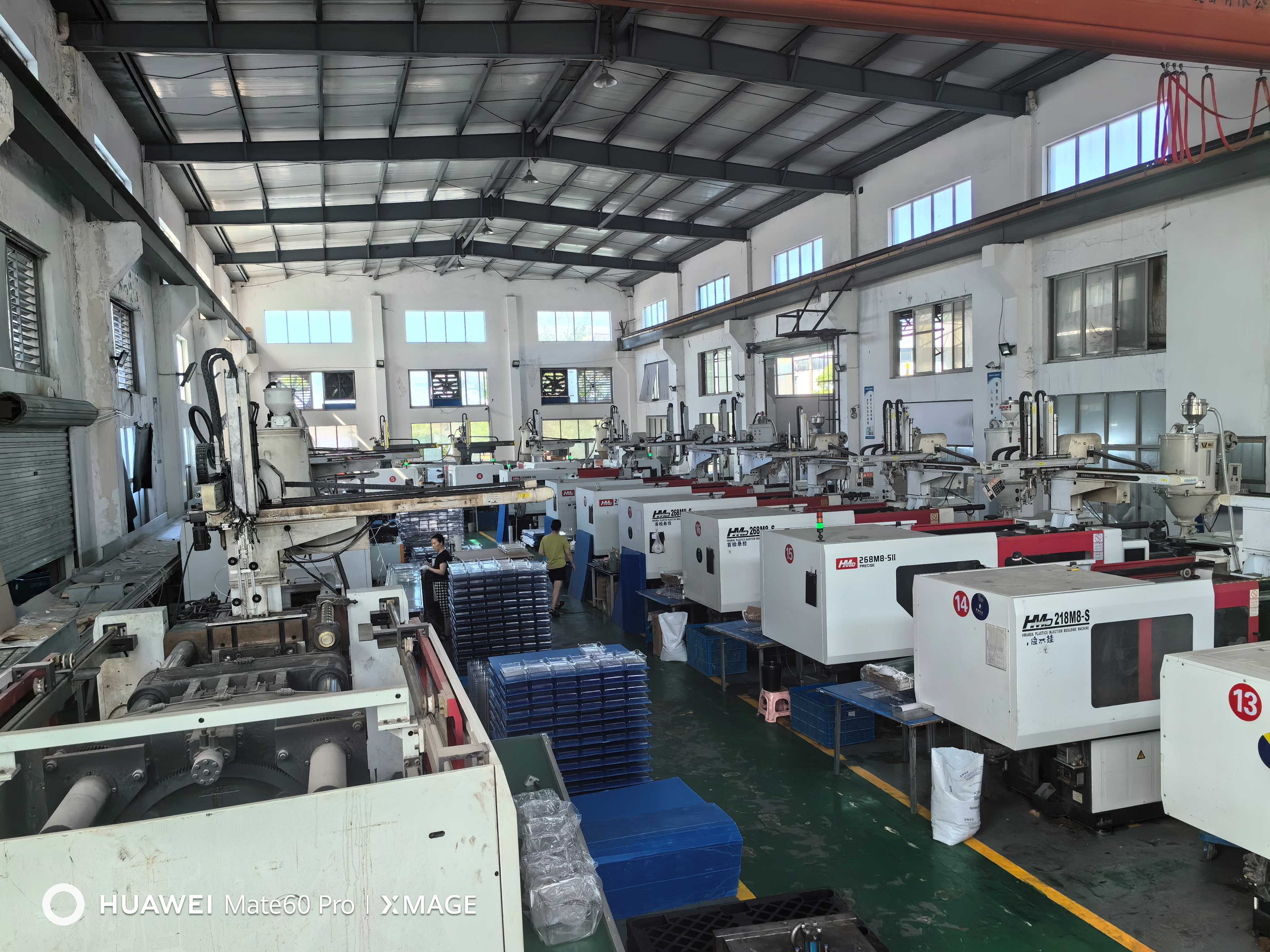 Ningbo Jinjun Household Products Co., Ltd. Cosmetic Storage